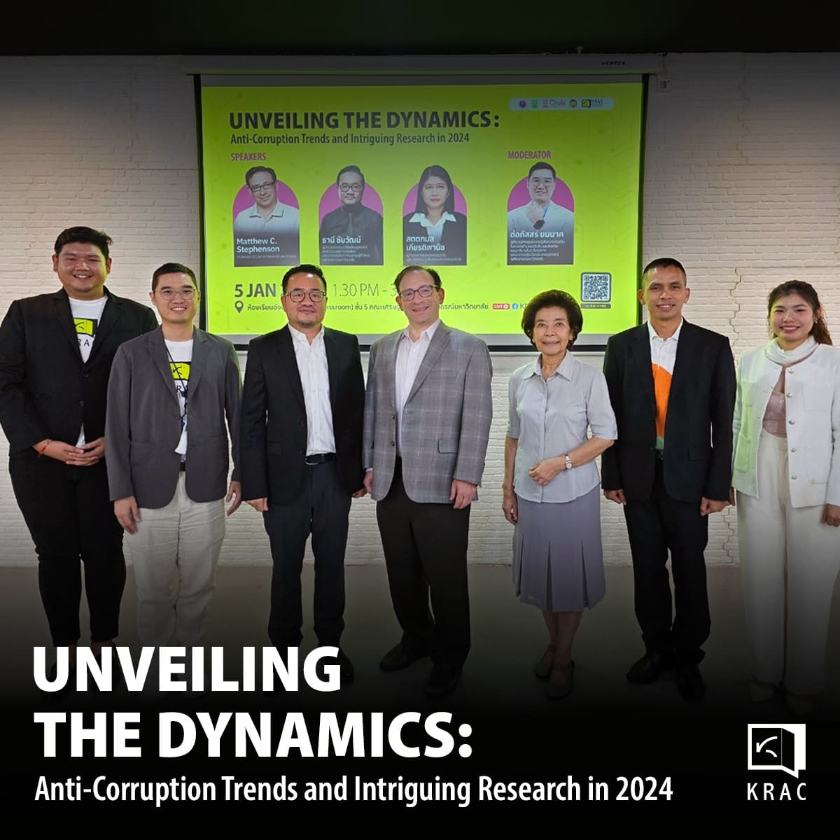 งานประชุมระดับชาติ ครั้งที่ 2 หัวข้อย่อยที่ 1 เรื่อง Unveiling the Dynamics: Anti-Corruption Trends and Intriguing Research in 2024