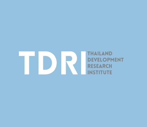 สถาบันวิจัยเพื่อการพัฒนาประเทศไทย (TDRI)