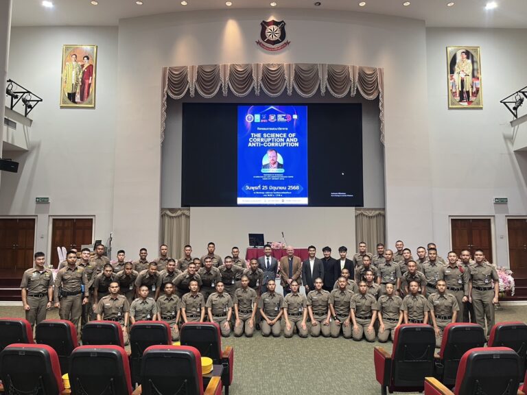 ศูนย์ Center for Crime Science ร่วมกับศูนย์ KRAC จัดเสวนาเรื่อง “The Science of Corruption and Anti-Corruption”