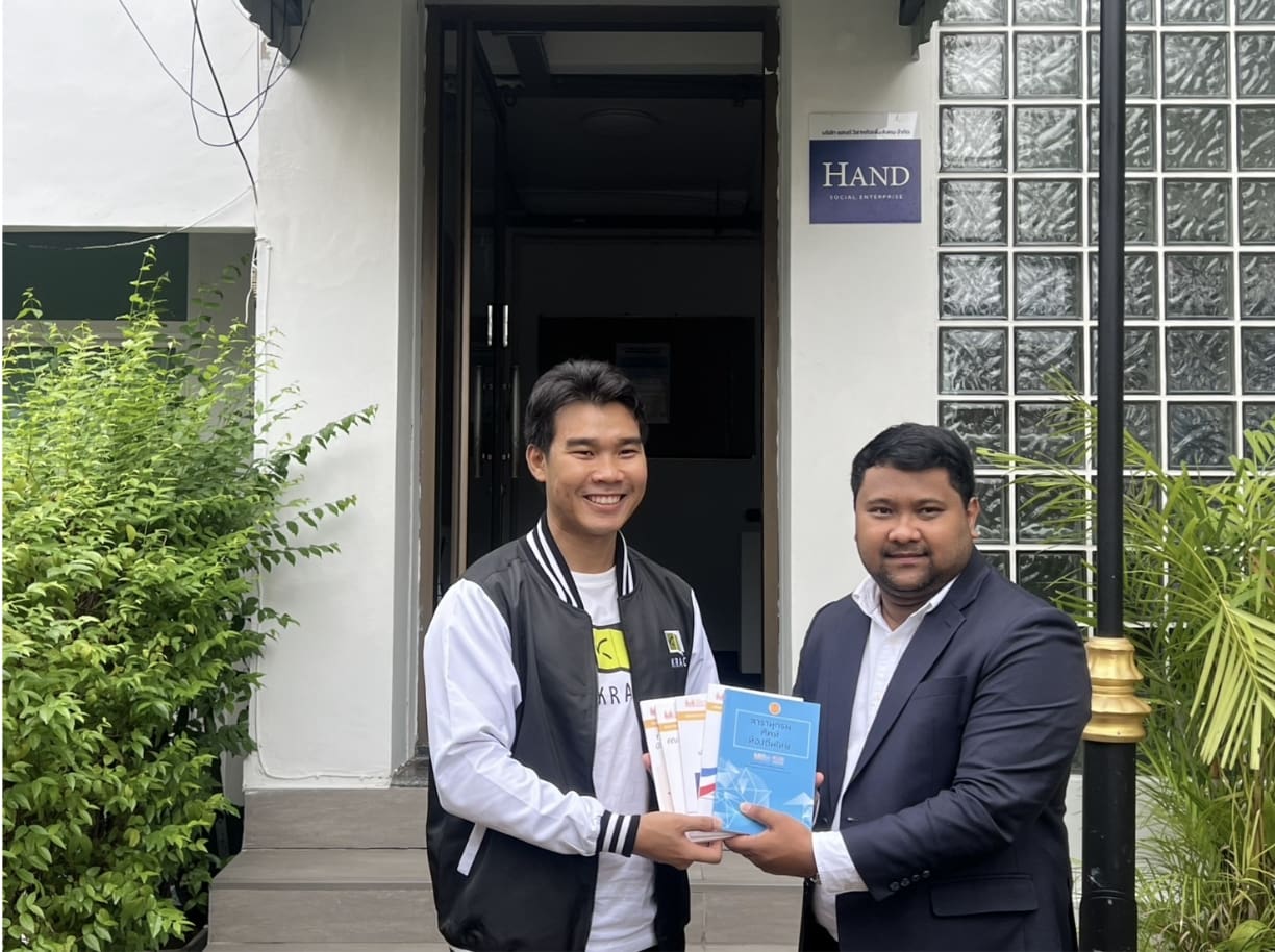 KRAC ร่วมหารือความร่วมมือ 3 ฝ่าย กับบริษัทแฮนด์ วิสาหกิจเพื่อสังคม จำกัด และศูนย์ต่อต้านการทุจริตคอร์รัปชันแห่งมหาวิทยาลัยธรรมศาสตร์