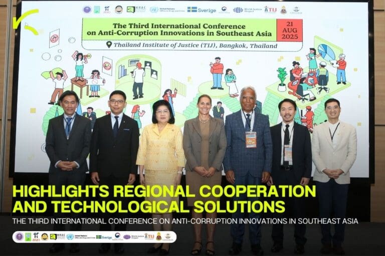 KRAC จับมือภาคีสร้างความร่วมมือระหว่างประเทศ หนุนใช้นวัตกรรมและกลยุทธ์ต่อต้านคอร์รัปชันยุคใหม่