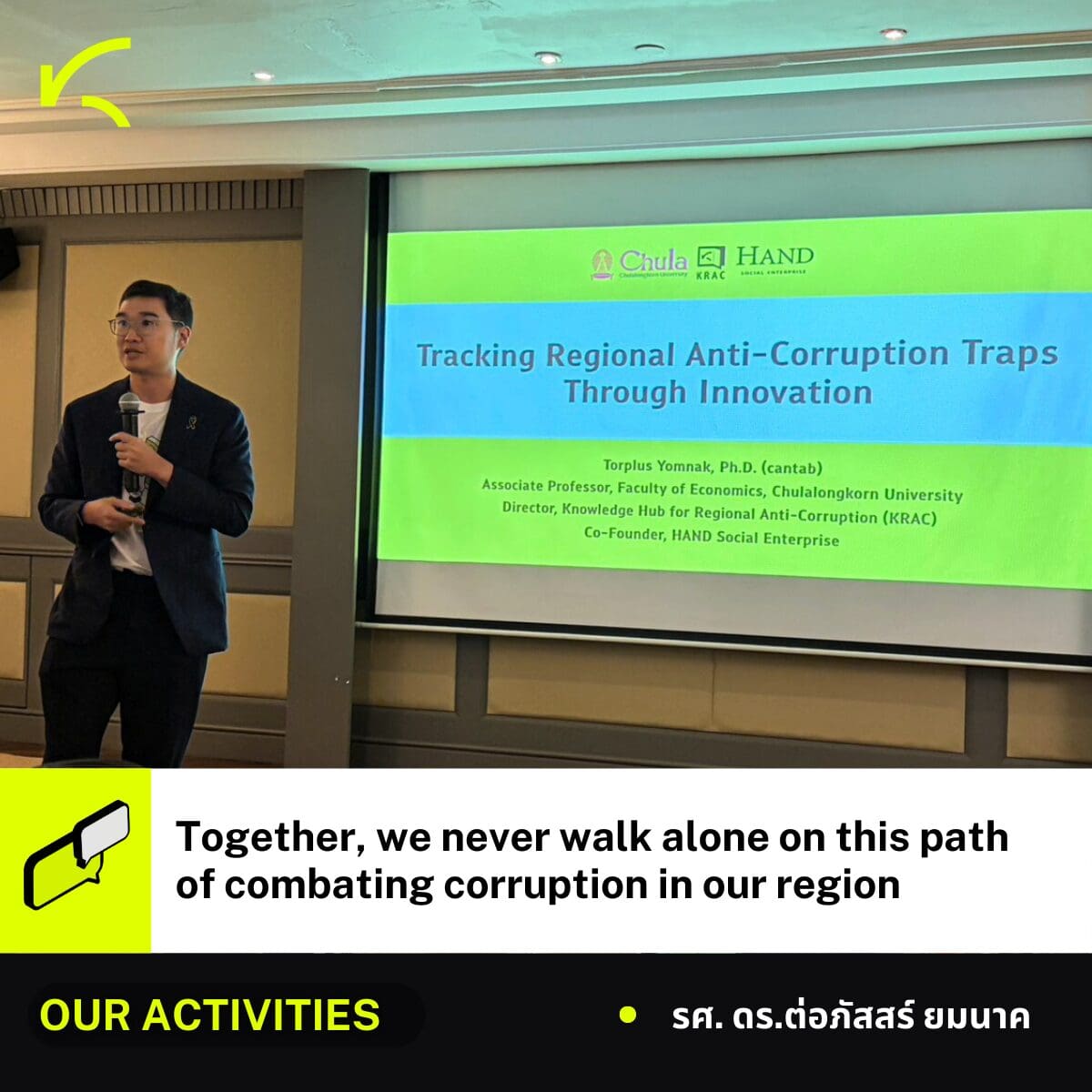 KRAC OUR ACTIVITIES TEMPLATE (8)